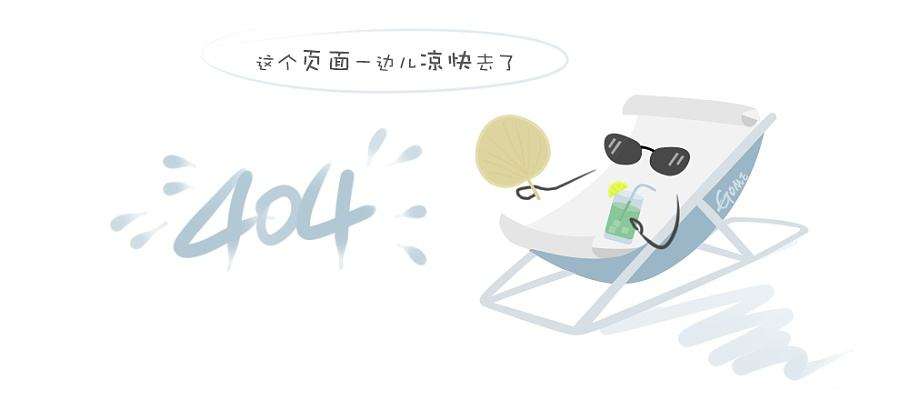 产品和系统凤凰棋牌官网手机版本的解决方案
